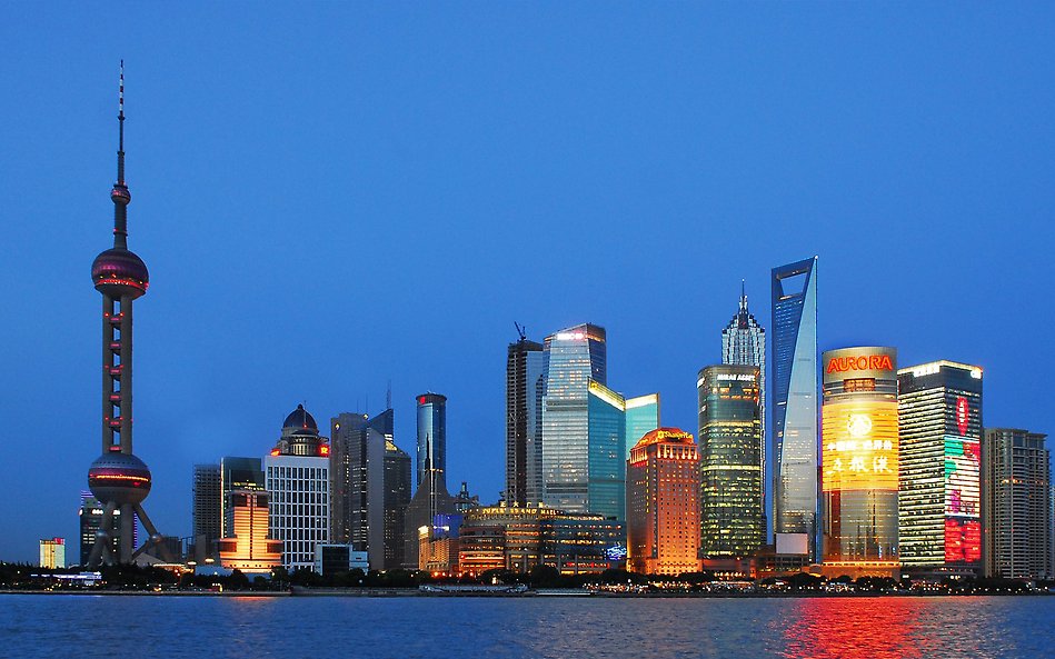 The skyline of Shanghai. Photo.